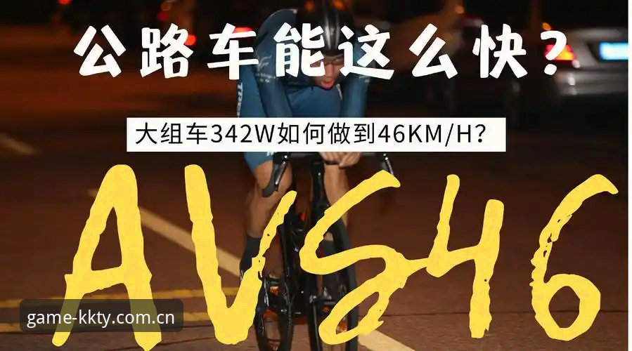 最新kk体育官方网站入口 揭秘kk体育官方网站入口背后的技术架构与行业趋势:2025版最新下载与注册全指南
