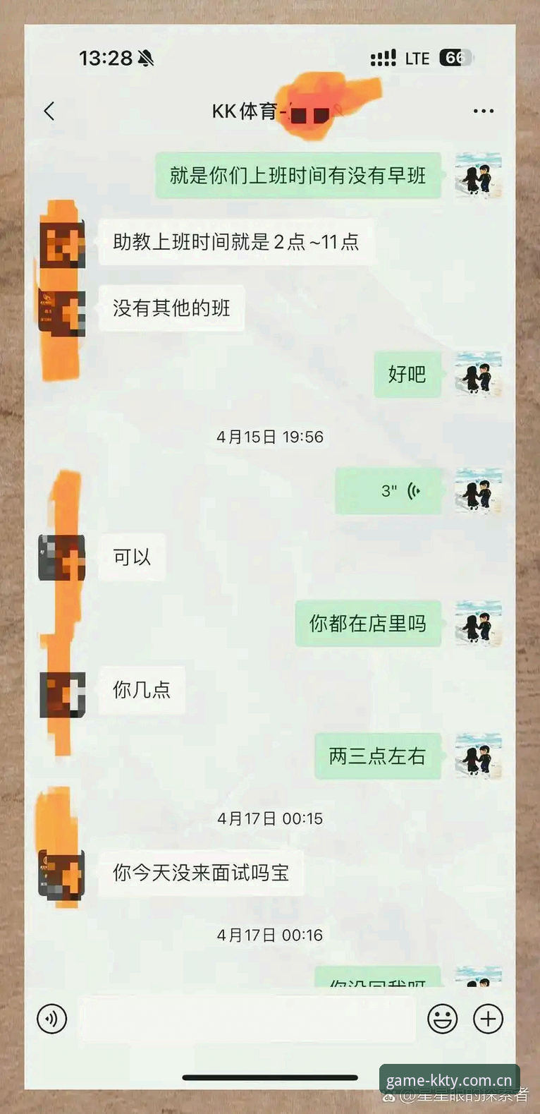 kk体育官方正版 KK体育平台官方正版下载与使用全面详解
