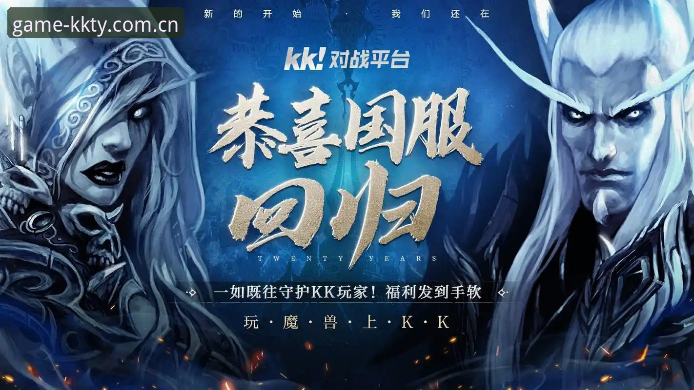 kk体育官方正版 KK体育平台官方正版下载与使用全面详解